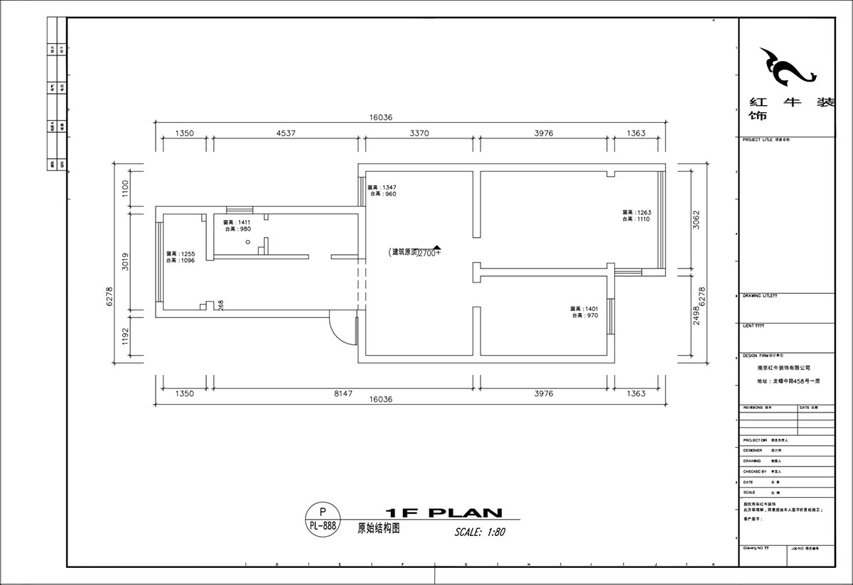 顧娟|郵政世紀花園27-301-78㎡-北歐風格|3室2廳1衛(wèi)|舊房裝修|定制家¥107000|全包12萬|00_01原始結(jié)構(gòu)圖