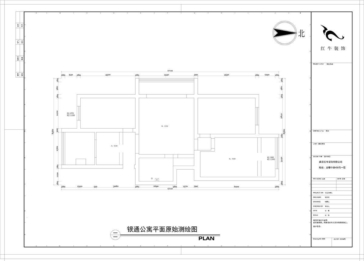 【實(shí)景案例】陶陽(yáng)|銀通公寓3-501-118㎡-輕奢風(fēng)格|3室2廳1衛(wèi)|定制家¥136712|全包14萬(wàn)|00_01原始測(cè)繪圖