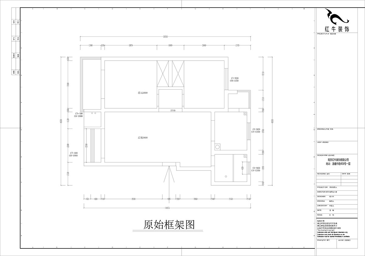 孟憲濤|幸福美地12-2-404-85㎡-簡約風格|2室2廳2衛(wèi)|老房裝修|定制家¥109000|全包12萬|00_01原始框架圖
