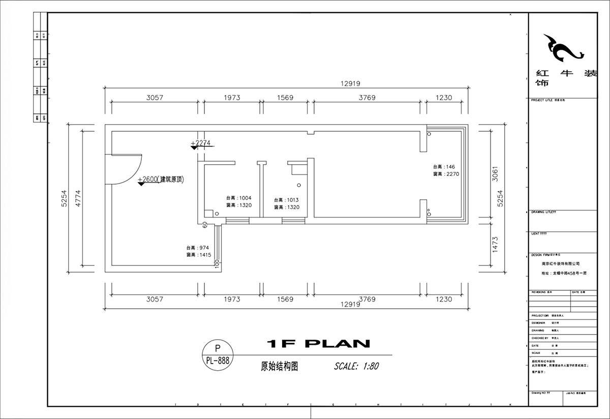 顧娟|御道嘉庭5-2-208-80㎡-北歐風(fēng)格|1室1廳1衛(wèi)|新房裝修|定制家¥77600|全包11