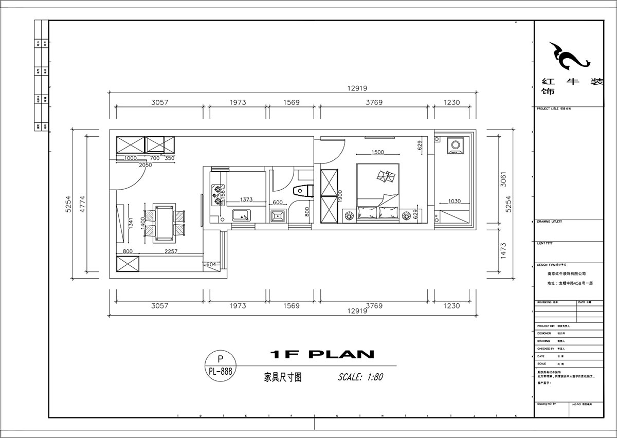 顧娟|御道嘉庭5-2-208-80㎡-北歐風(fēng)格|1室1廳1衛(wèi)|新房裝修|定制家¥77600|全包11