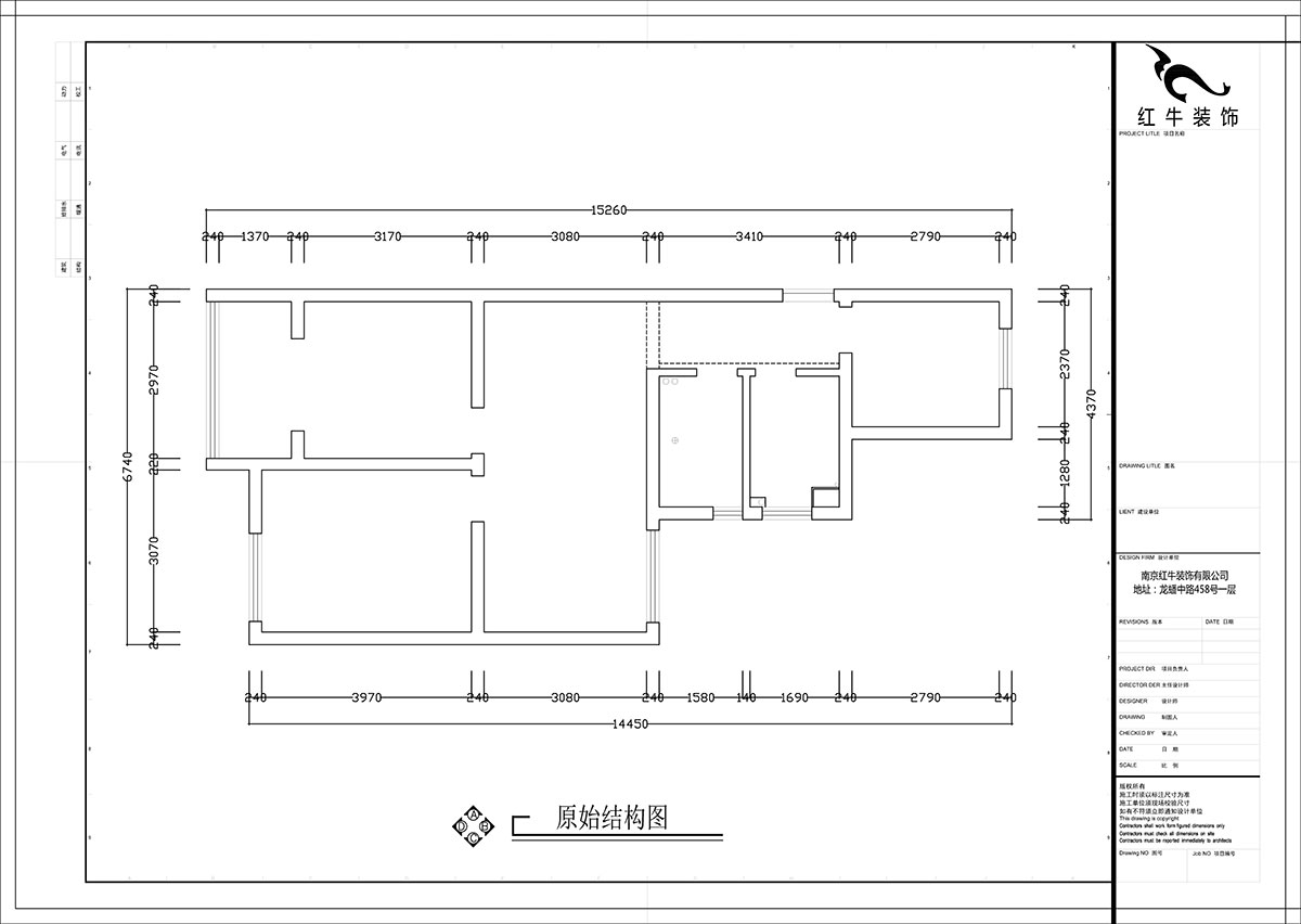 張智猿|紫楊佳園二期22-407-86㎡-北歐風(fēng)格|3室2廳1衛(wèi)|新房裝修|定制家¥108698|全包11萬|00_01原始結(jié)構(gòu)圖