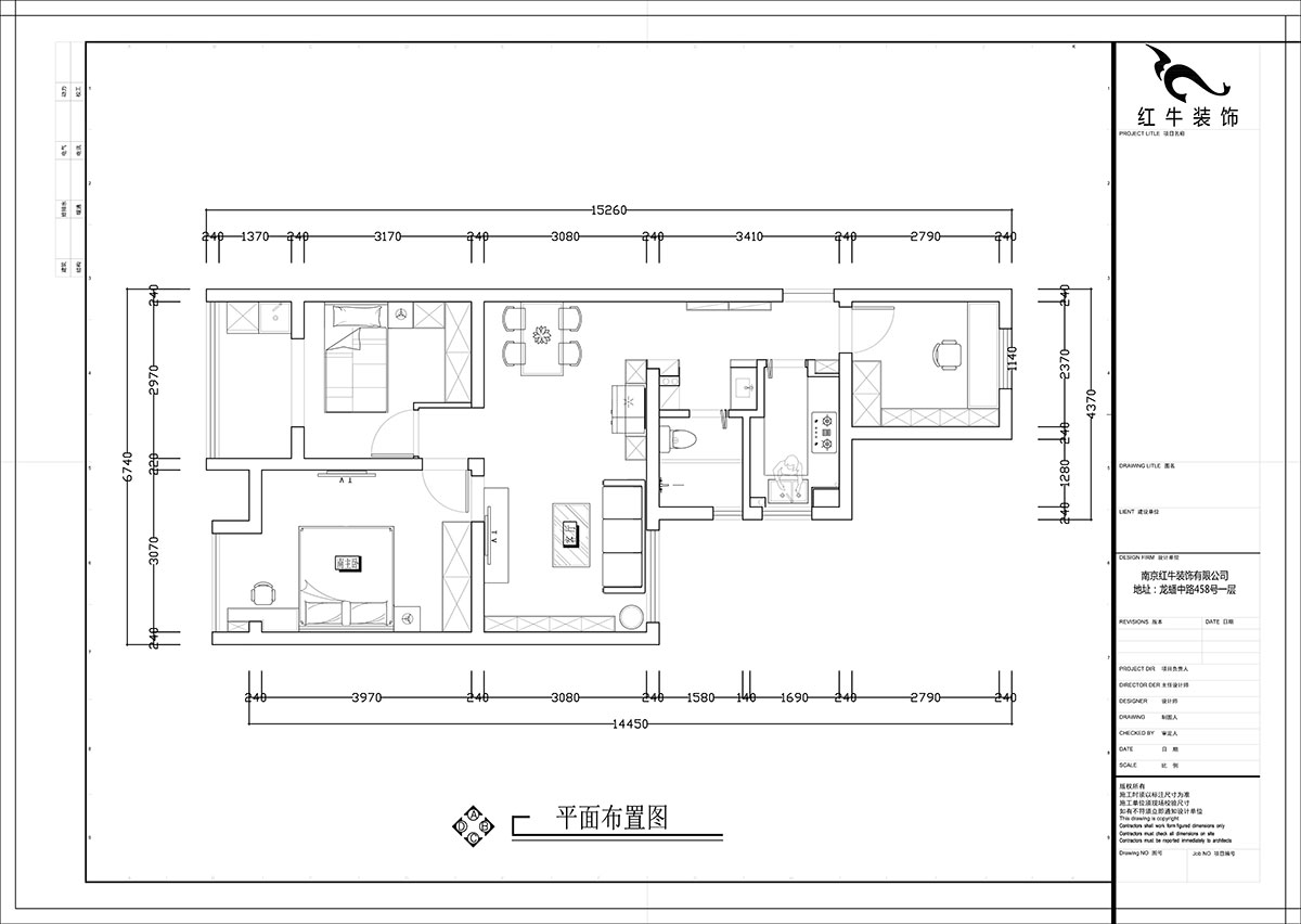 張智猿|紫楊佳園二期22-407-86㎡-北歐風(fēng)格|3室2廳1衛(wèi)|新房裝修|定制家¥108698|全包11萬|00_02平面布置圖