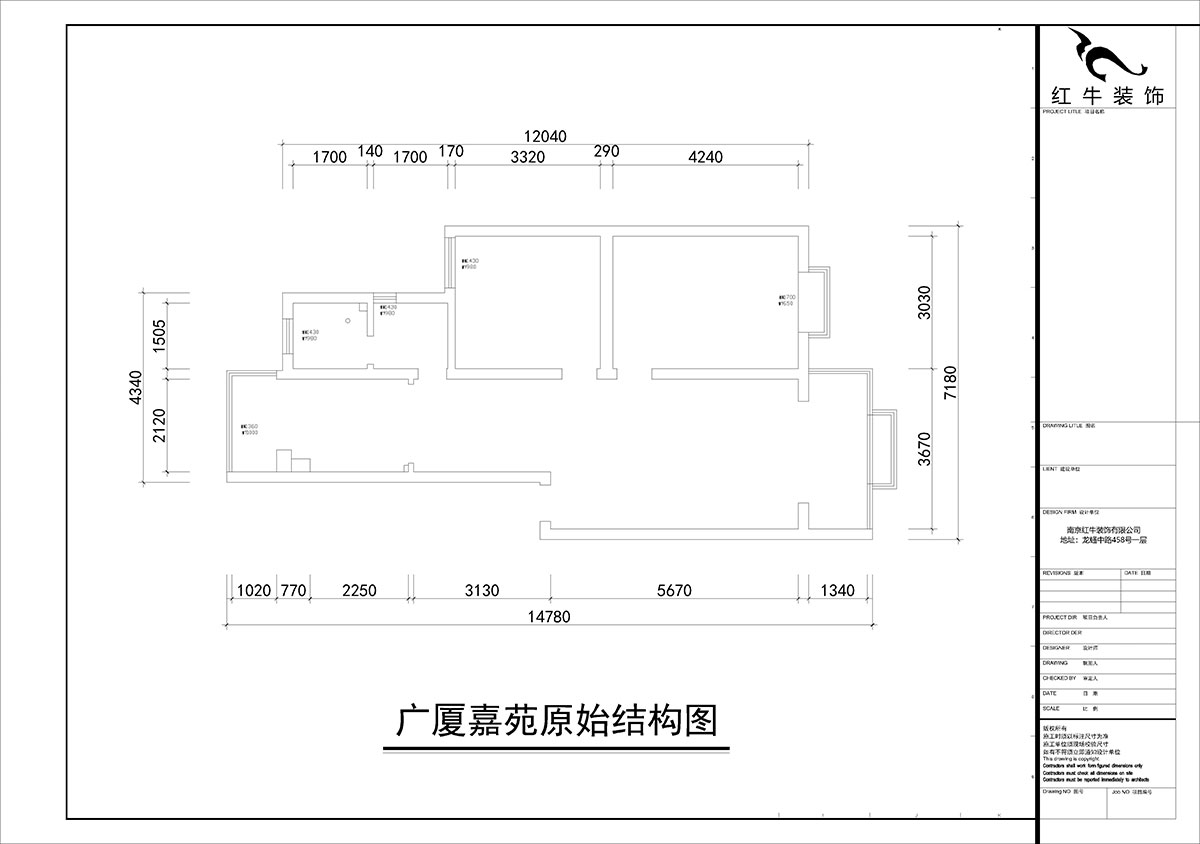 朱彥|廣廈嘉苑9-2-203-85㎡-簡約風格|2室2廳1衛(wèi)|老房翻新|定制家¥120900|全包12萬|00_01原始結構圖