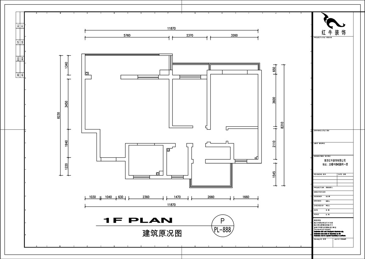 劉萍萍|招商語山苑5-1-602-98㎡-日式風格|3室2廳1衛(wèi)|老房裝修|定制家¥110000|全包13