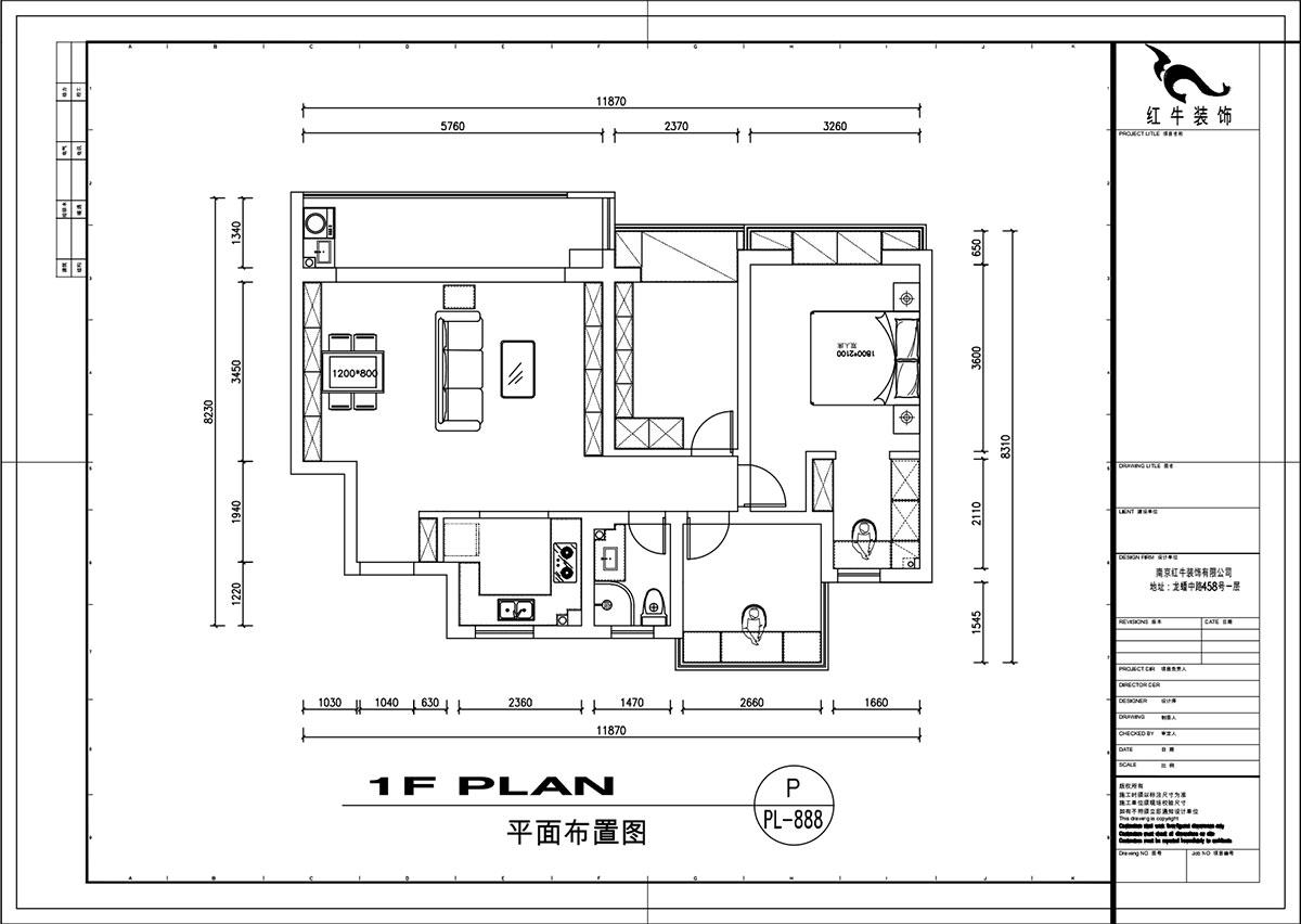 劉萍萍|招商語山苑5-1-602-98㎡-日式風格|3室2廳1衛(wèi)|老房裝修|定制家¥110000|全包13