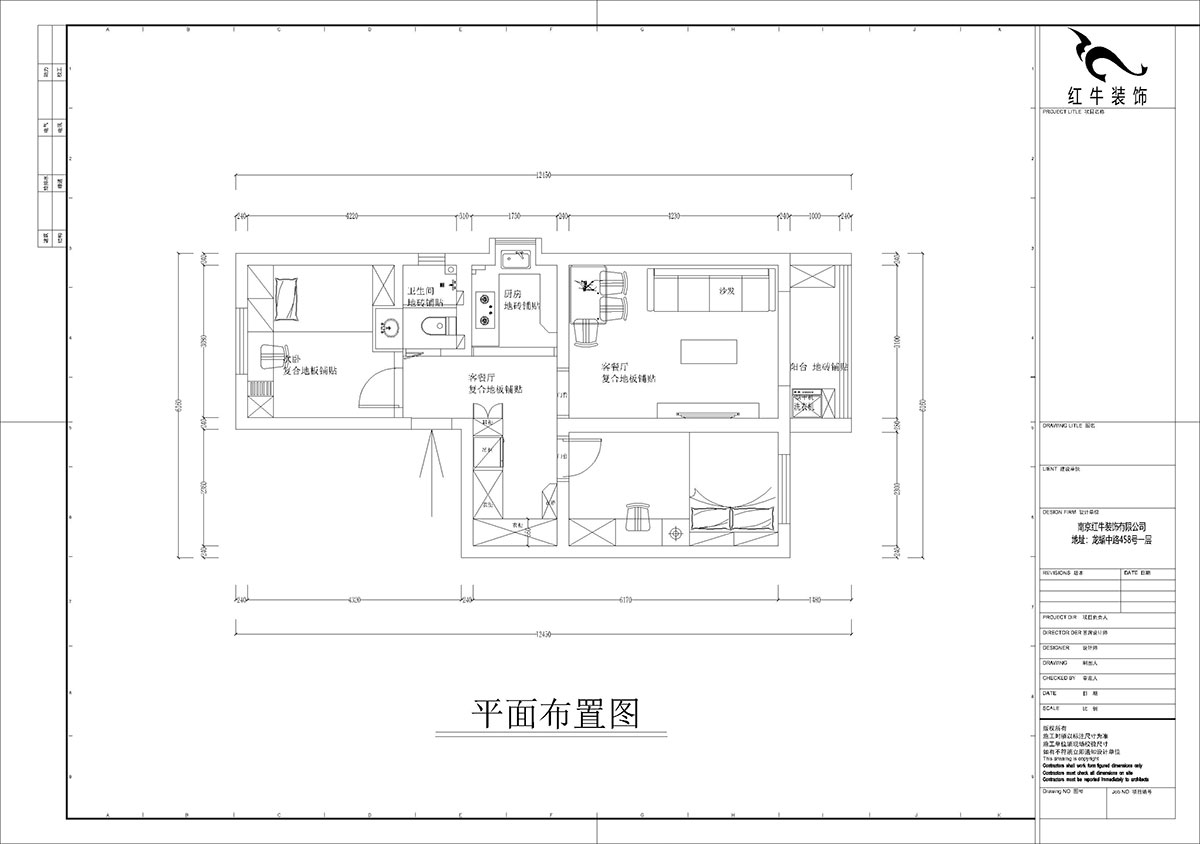孟憲濤|張府園小區(qū)20號(hào)202室-70㎡-簡(jiǎn)約風(fēng)格|2室1廳1衛(wèi)|老房裝修|定制家¥95000|全包12萬(wàn)|00_02平面布置圖