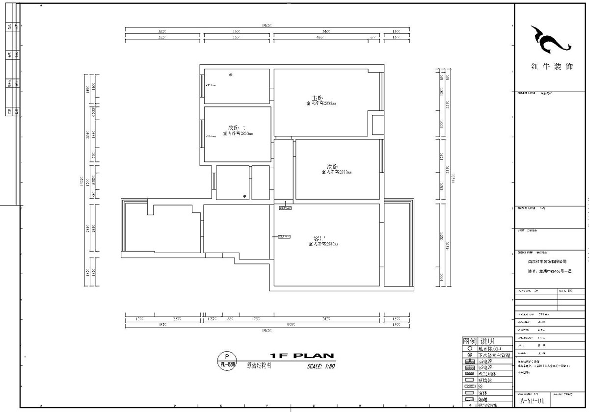 劉小勇|武夷商城2-401-138㎡-現(xiàn)代風(fēng)格|3室2廳2衛(wèi)|老房裝修|定制家¥180000|全包18