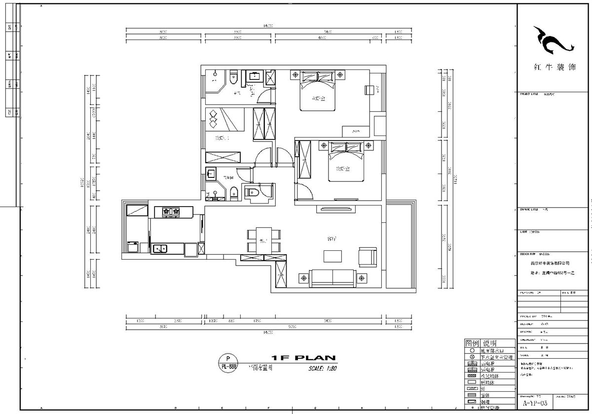 劉小勇|武夷商城2-401-138㎡-現(xiàn)代風(fēng)格|3室2廳2衛(wèi)|老房裝修|定制家¥180000|全包18