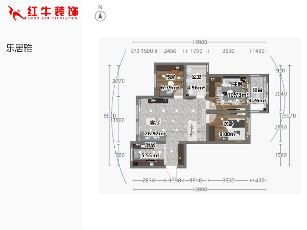 陸利民|樂居雅14-2-804-90㎡-原木簡約風(fēng)格|3室2廳1衛(wèi)|新房裝修|定制家¥111670|全包11