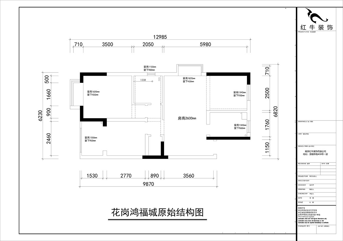朱彥|花港鴻福城翠城園3-406-87㎡-現(xiàn)代風格|2室2廳1衛(wèi)|新房裝修|定制家¥92400|全包9