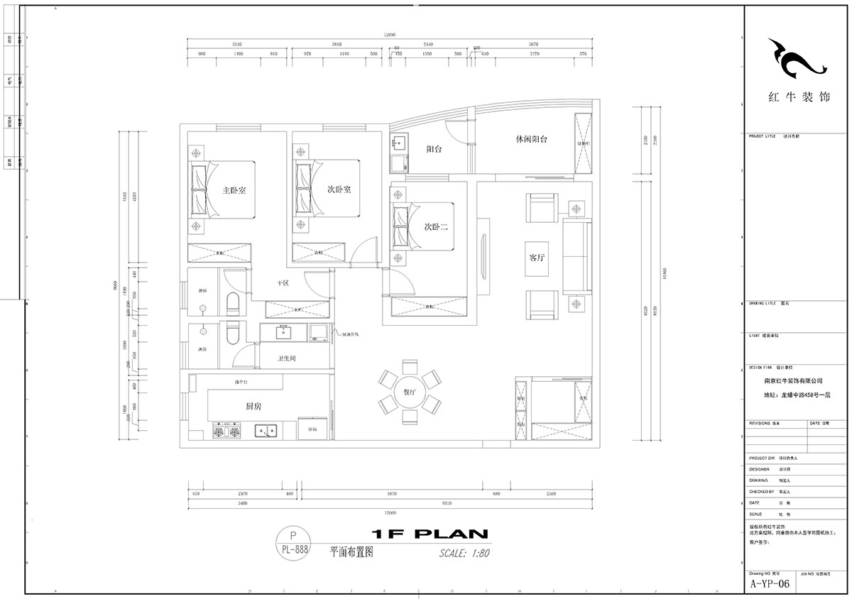 劉小勇|新大都廣場乙棟21D-150㎡-現(xiàn)代中式風格|3室2廳2衛(wèi)|老房裝修|定制家¥219000|全包22