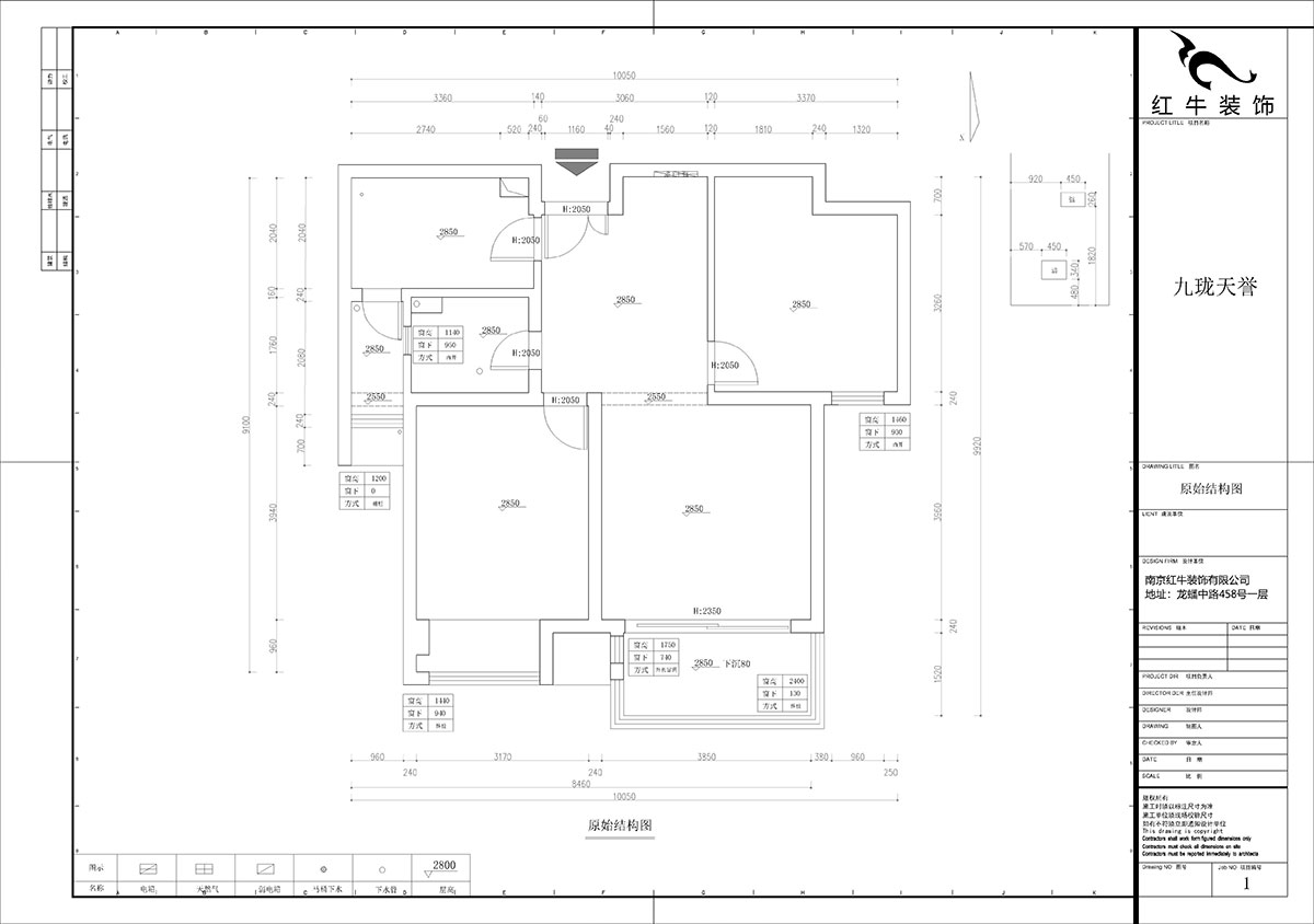 石海升|九瓏天譽16-1202-89㎡-簡約輕奢風(fēng)格|2室2廳1衛(wèi)|二手房裝修|定制家¥121959|全包12