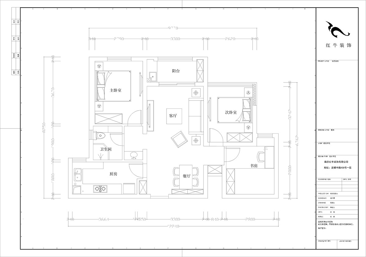 【實景案例】劉曉芳|保利國際社區(qū)-89㎡-北歐風(fēng)格|3室2廳1衛(wèi)|毛坯房裝修|定制家¥119200|全包12萬|00_02平面布置圖