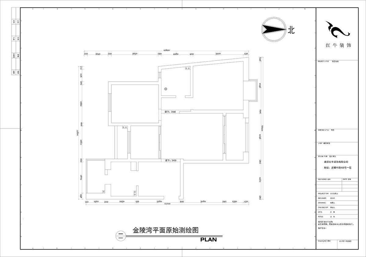 【實(shí)景案例】陶陽(yáng)|金陵灣-120㎡-輕奢風(fēng)格|3室2廳1衛(wèi)|新房裝修|定制家¥152834|全包15萬(wàn)|00_01平面原始測(cè)繪圖