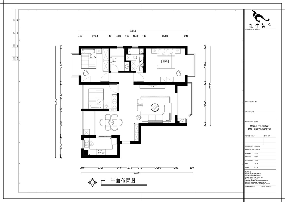【實景案例】張智猿|金域華府-120㎡-簡約風格|3室1廳2衛(wèi)|老房裝修|定制家|全包16萬|00_02平面布置圖
