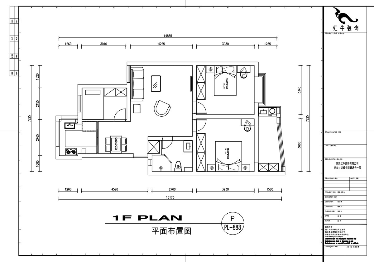 劉萍萍|福潤雅居福潤園33-6-411-98㎡-簡約風格|3室2廳1衛(wèi)|老房裝修|定制家|全包13