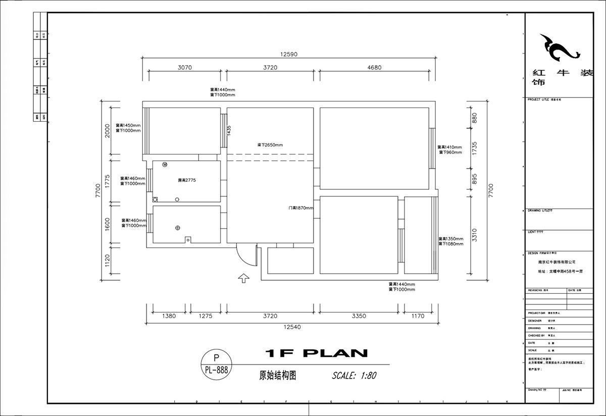顧娟|苜蓿園大街238號(hào)4-3-507-86㎡-北歐風(fēng)格|3室2廳1衛(wèi)|舊房裝修|定制家|全包12