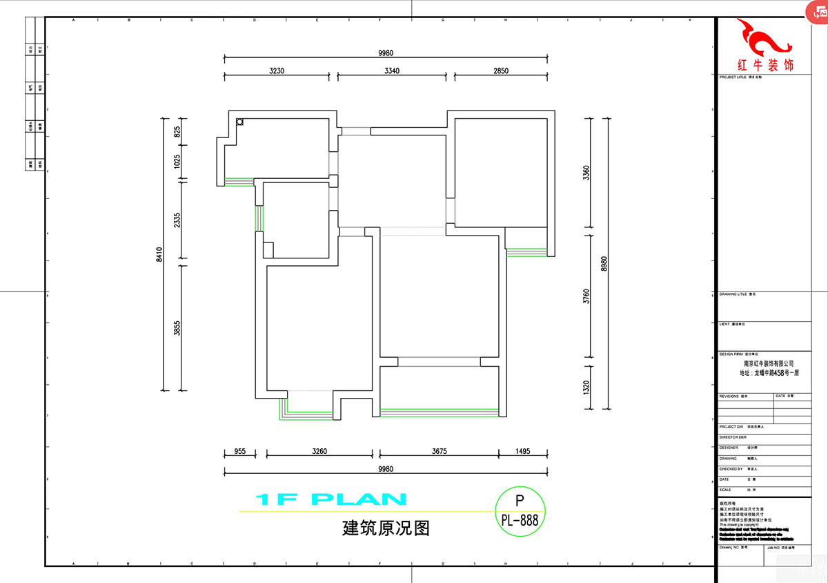 劉萍萍|錦華新城13-1-2002-82㎡-簡約風(fēng)格|2室2廳1衛(wèi)|老房裝修|定制家|全包11