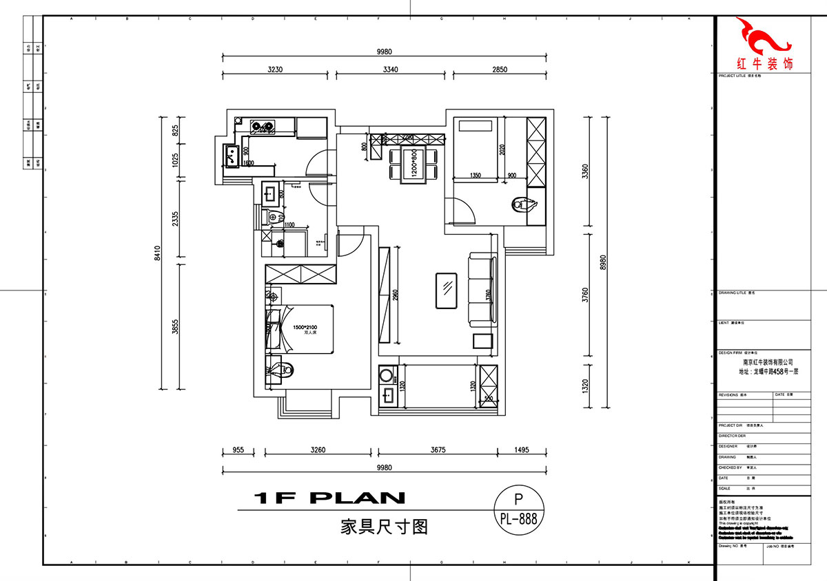 劉萍萍|錦華新城13-1-2002-82㎡-簡約風(fēng)格|2室2廳1衛(wèi)|老房裝修|定制家|全包11
