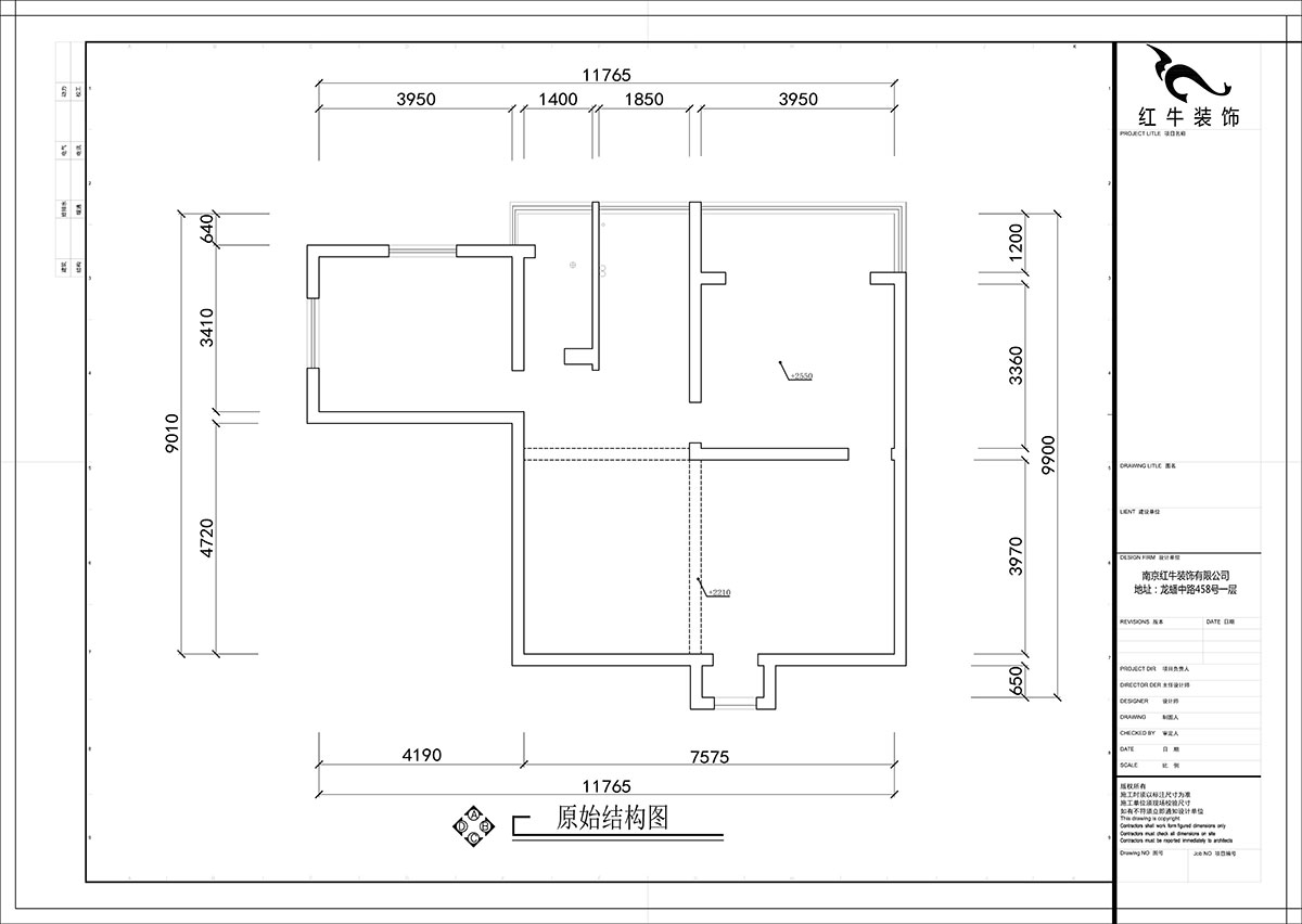 張智猿|申家巷48號706-100㎡-現(xiàn)代風(fēng)格|2室2廳1衛(wèi)|老房裝修|定制家¥94813|全包10萬|00_01原始結(jié)構(gòu)圖