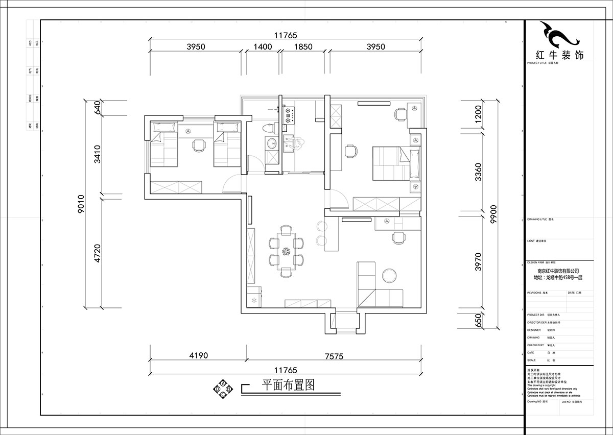張智猿|申家巷48號706-100㎡-現(xiàn)代風(fēng)格|2室2廳1衛(wèi)|老房裝修|定制家¥94813|全包10萬|00_02平面布置圖