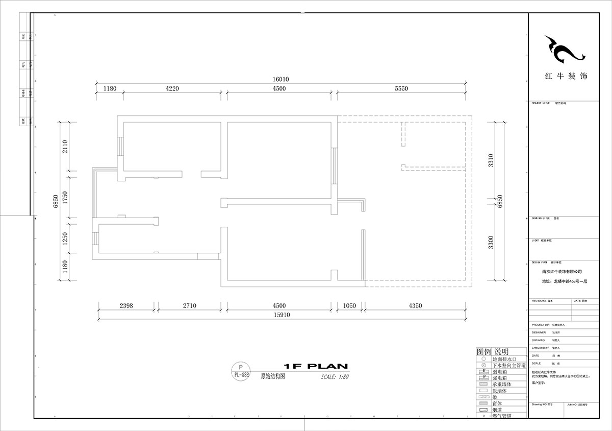 劉小勇|馬鞍山路2號小區(qū)6-101-77㎡-現(xiàn)代簡約風(fēng)格|3室1廳1衛(wèi)|二手房裝修|定制家¥100600|全包10