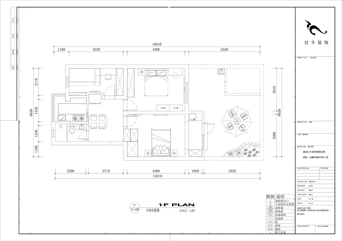 劉小勇|馬鞍山路2號小區(qū)6-101-77㎡-現(xiàn)代簡約風(fēng)格|3室1廳1衛(wèi)|二手房裝修|定制家¥100600|全包10
