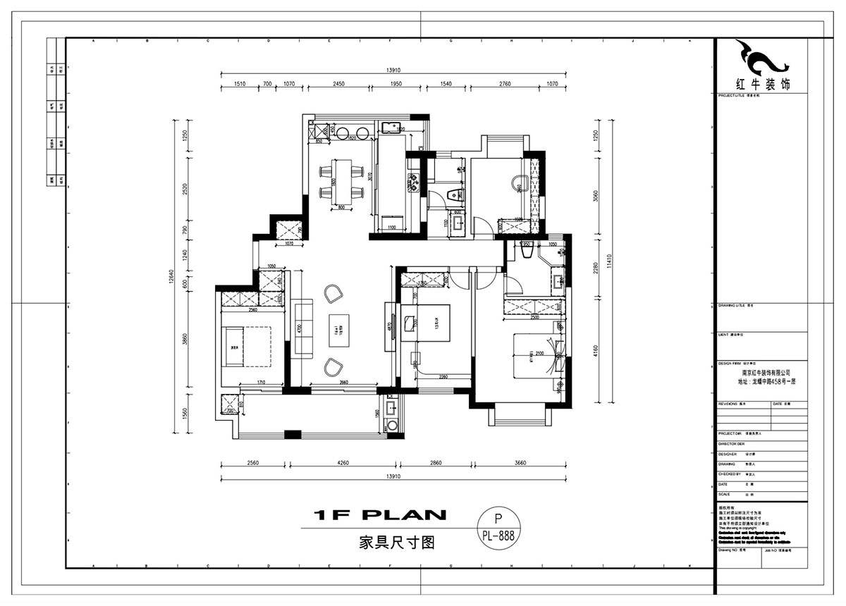 劉萍萍|和熙臻苑4-2-2201-158㎡-簡約風(fēng)格|4室2廳2衛(wèi)|老房裝修|定制家¥155466|全包23