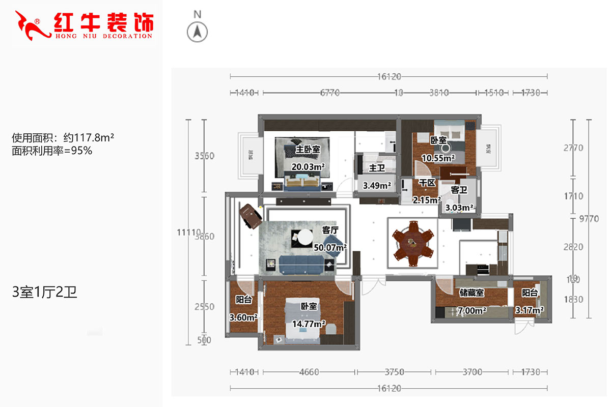 陸利民|大光路37號7-1802-150㎡-現(xiàn)代簡約風(fēng)格|3室2廳2衛(wèi)|老房重裝|定制家¥156600|全包19