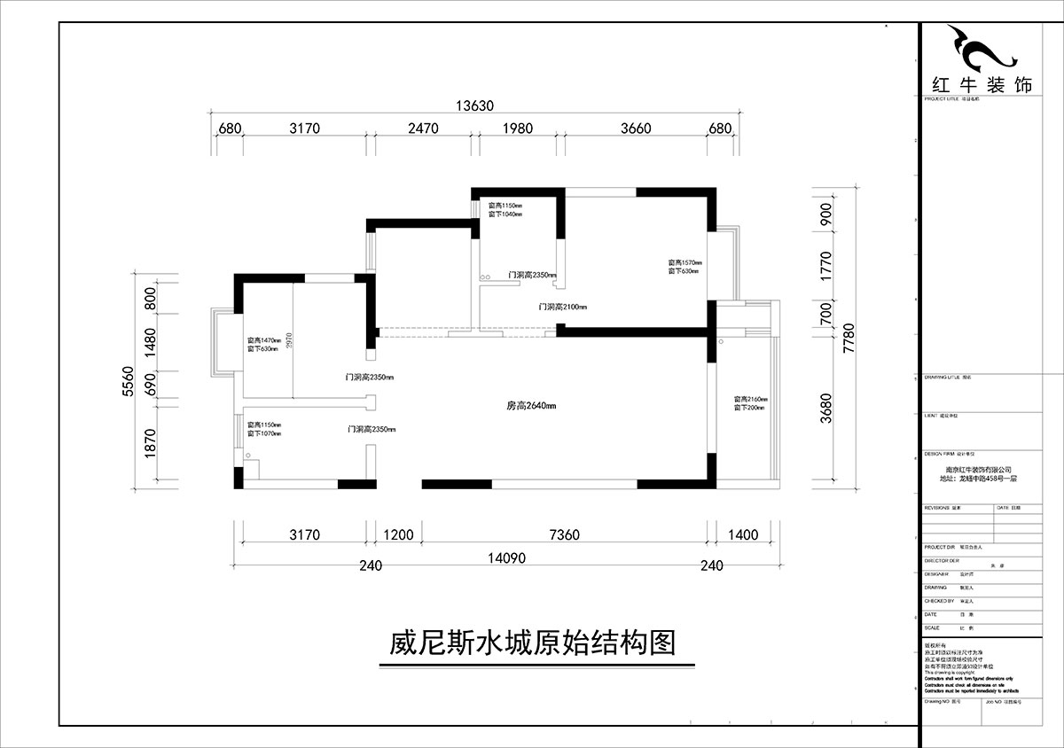 朱彥|威尼斯水城十八街區(qū)6-1505-115㎡-簡約風(fēng)格|3室2廳2衛(wèi)|新房裝修|定制家¥150000|全包15萬|00_01原始結(jié)構(gòu)圖
