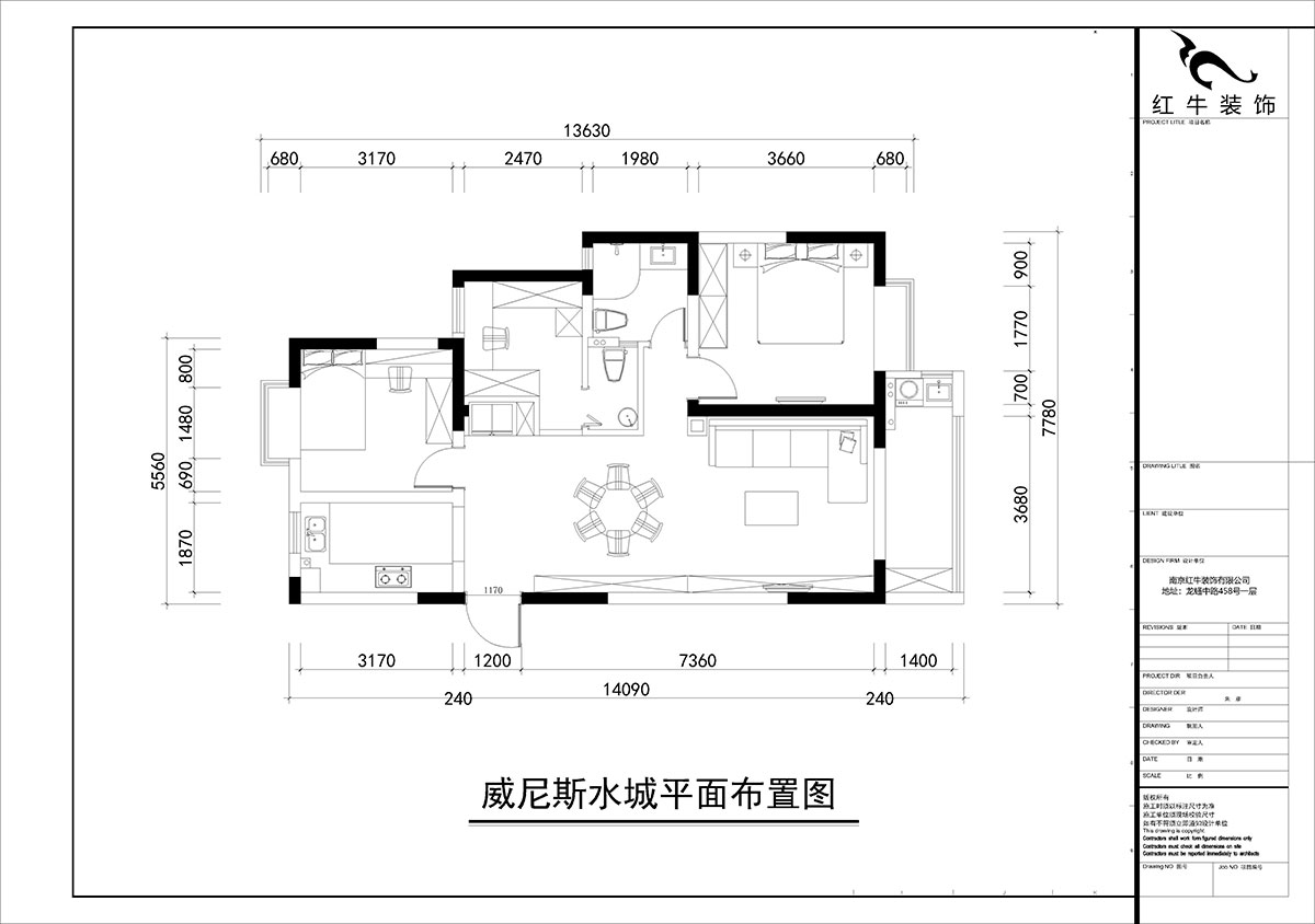朱彥|威尼斯水城十八街區(qū)6-1505-115㎡-簡約風(fēng)格|3室2廳2衛(wèi)|新房裝修|定制家¥150000|全包15萬|00_02平面布置圖