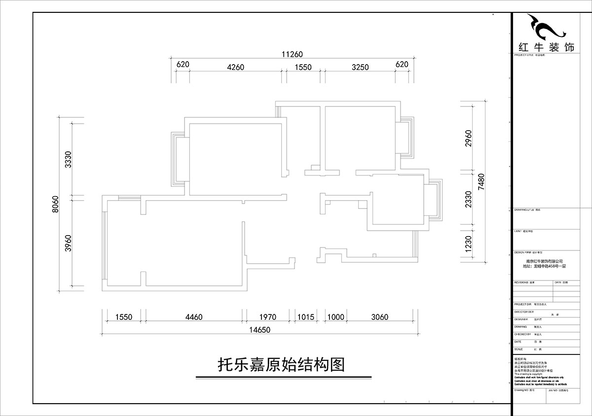 朱彥|托樂嘉睦鄰居-5-604-102㎡-簡(jiǎn)約風(fēng)格|4室2廳1衛(wèi)|老房裝修|三房改四房|定制家|全包14萬|00_01原始結(jié)構(gòu)圖