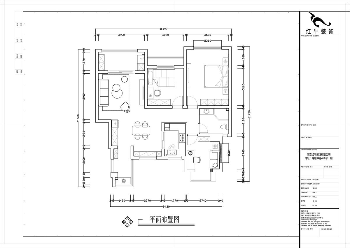 張智猿|弘陽(yáng)上院19-504-110㎡-現(xiàn)代風(fēng)格|3室2廳1衛(wèi)|新房裝修|定制家¥100902|全包14萬(wàn)|00_02平面布置圖