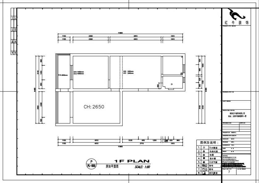 高靈慧|許家巷16號1-502-65㎡-北歐風(fēng)格|2室1廳1衛(wèi)|老房裝修|定制家|全包9萬|00_01原始平面圖
