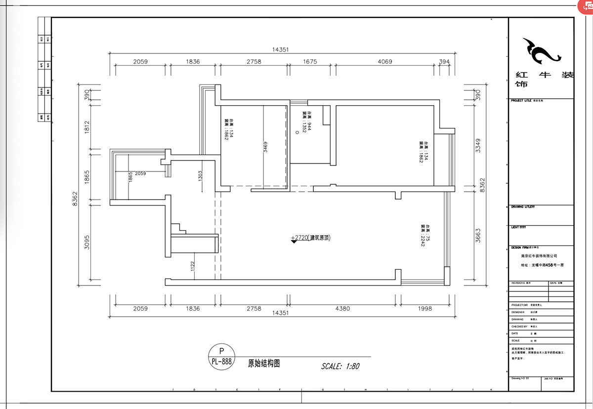 顧娟|御道嘉庭6-205-107㎡-中式風(fēng)格|3室2廳1衛(wèi)|新房裝修|定制家|全包14