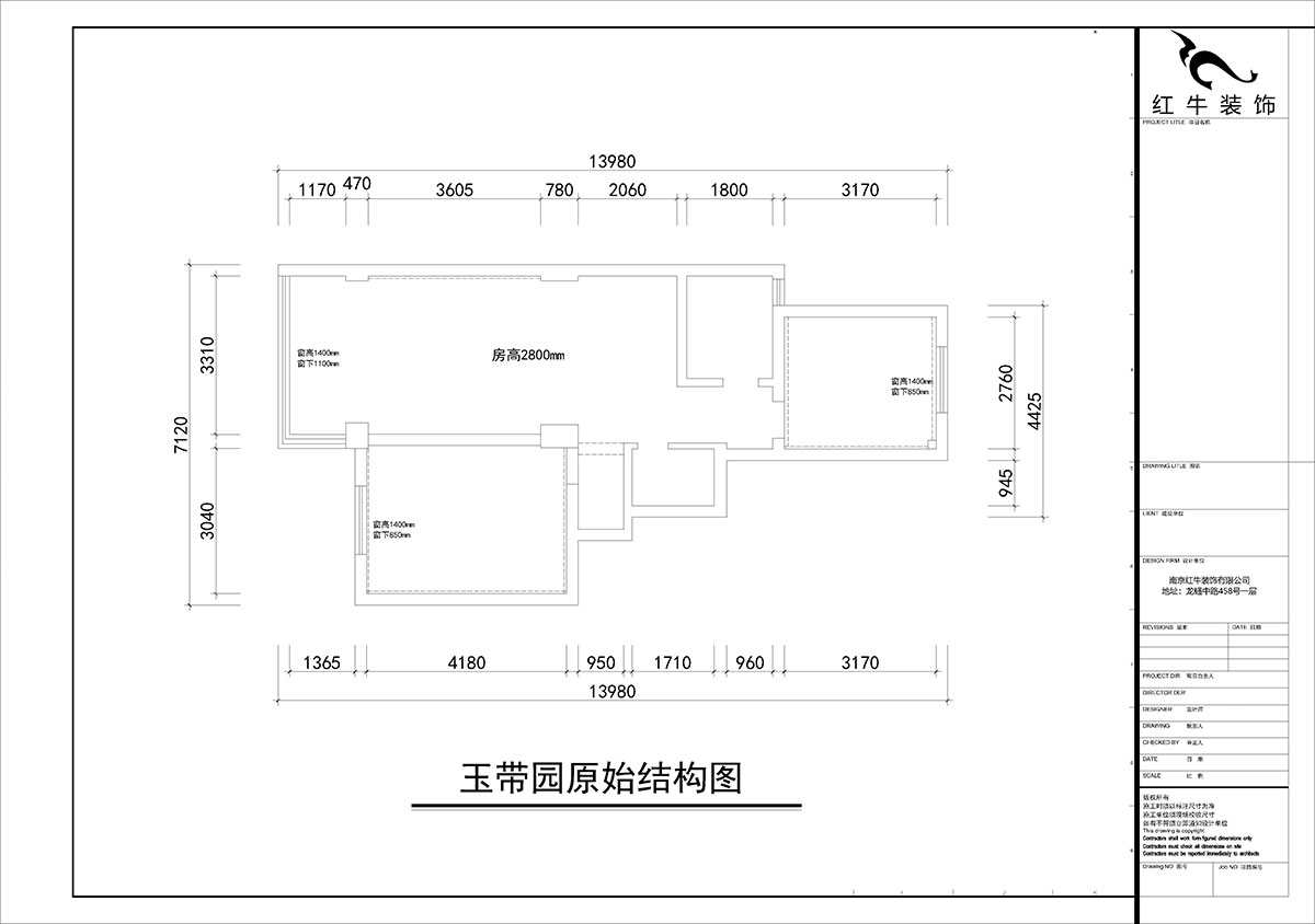 朱彥|玉帶園9棟35-302-74㎡-簡約風(fēng)格|3室2廳1衛(wèi)|老房裝修|定制家|全包10萬|00_01原始結(jié)構(gòu)圖