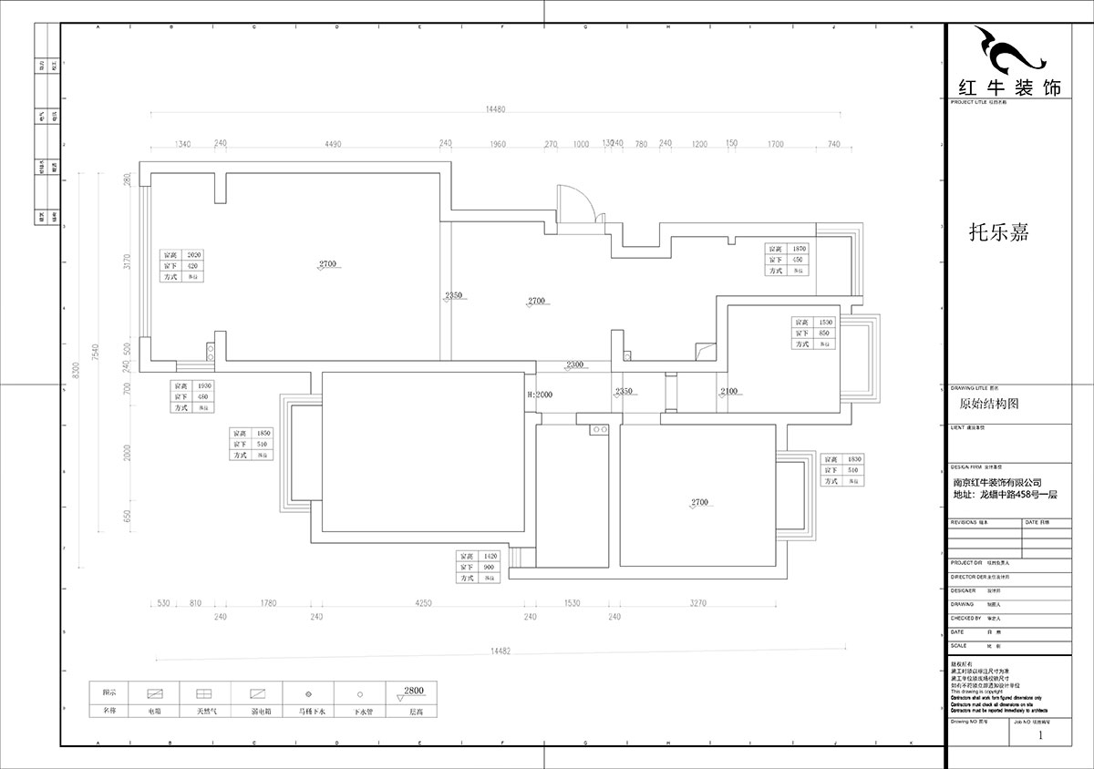 石海升|托樂嘉睦鄰居15-305-103㎡-田園極簡風格|3室2廳1衛(wèi)|新房裝修|定制家¥121726|全包12