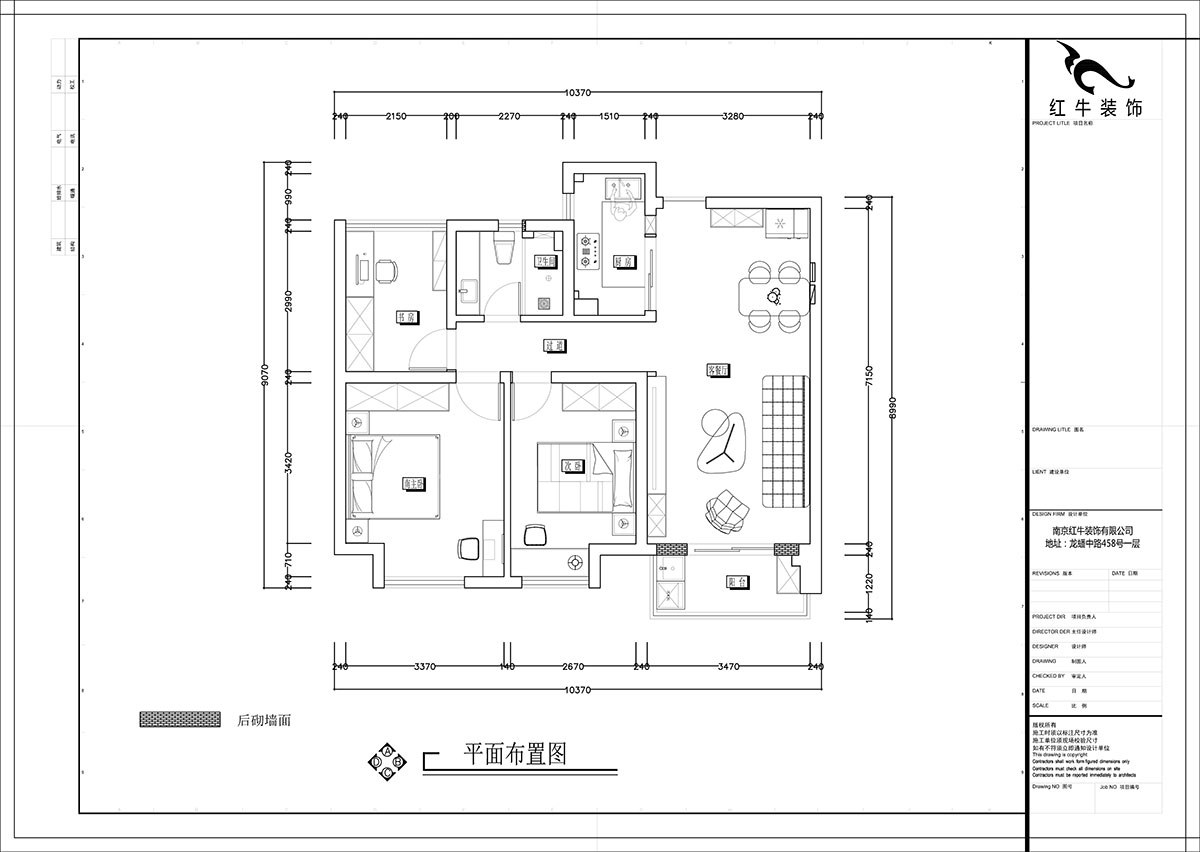 張智猿|紫峰公館1-2棟1006-88㎡-現(xiàn)代風(fēng)格|3室1廳1衛(wèi)|老房裝修|定制家¥122000|全包11萬|00_02平面布置圖