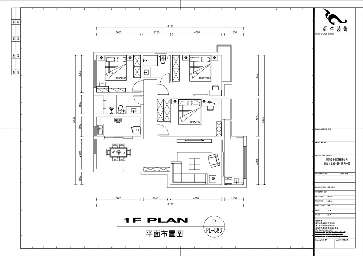 劉萍萍|紫金佳苑11-801-130㎡-簡(jiǎn)歐風(fēng)格|4室2廳2衛(wèi)|老房裝修|定制家¥183694|全包18