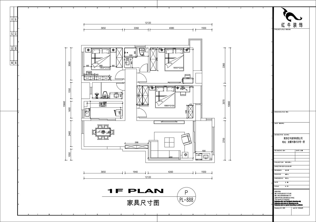 劉萍萍|紫金佳苑11-801-130㎡-簡(jiǎn)歐風(fēng)格|4室2廳2衛(wèi)|老房裝修|定制家¥183694|全包18