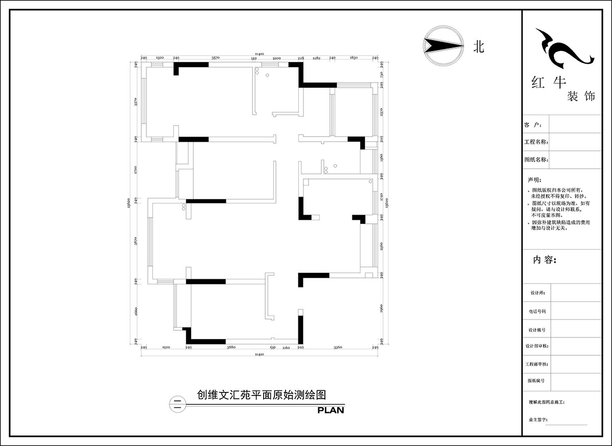陶陽(yáng)|創(chuàng)維文匯苑29-2-804-128㎡-現(xiàn)代簡(jiǎn)約風(fēng)格|4室2廳2衛(wèi)|毛坯房裝修|定制家|全包16萬(wàn)|00_01平面原始測(cè)繪圖
