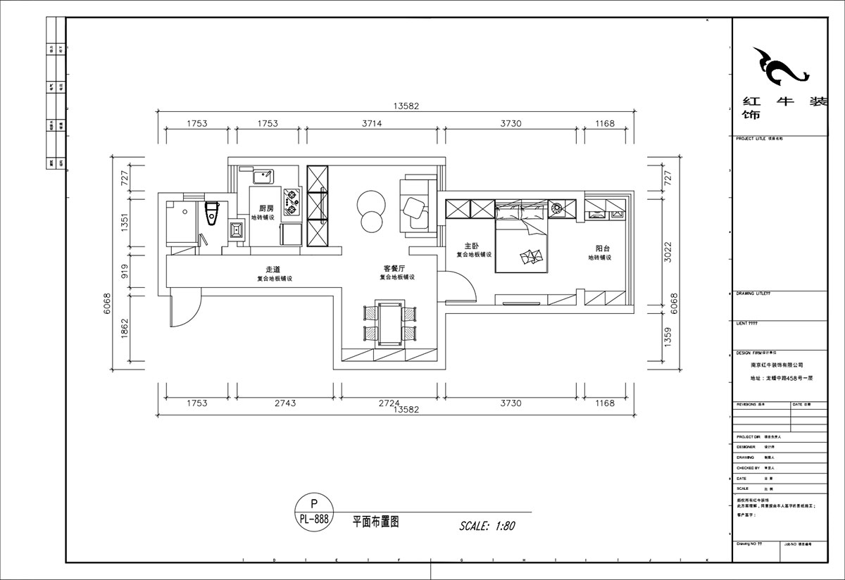 顧娟|高樓門37-303-60㎡-現(xiàn)代風(fēng)格|1室2廳1衛(wèi)|舊房裝修|定制家¥90700|全包11萬|00_02平面布置圖