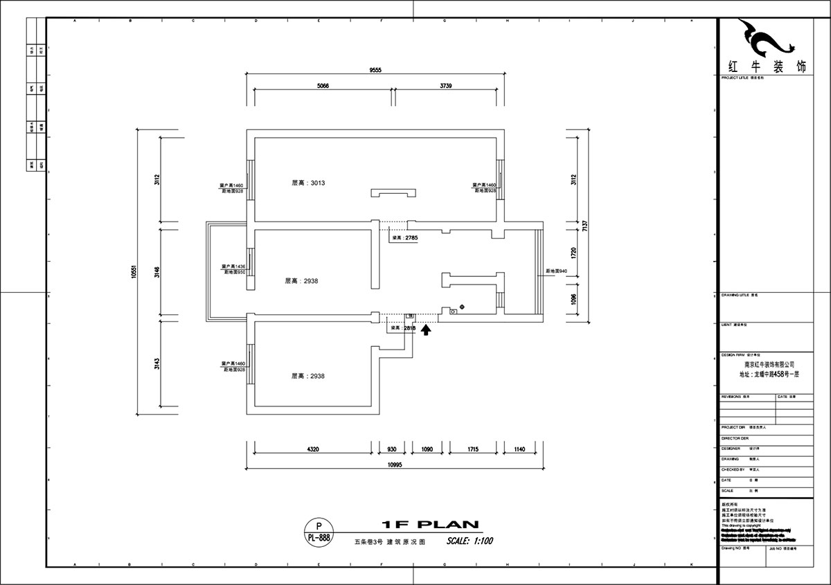 魏明花|五條巷3號(hào)502室-98㎡-現(xiàn)代簡(jiǎn)約風(fēng)格|3室2廳1衛(wèi)|二手房裝修|定制家¥135762|全包13萬|00_01五條巷建筑原況圖