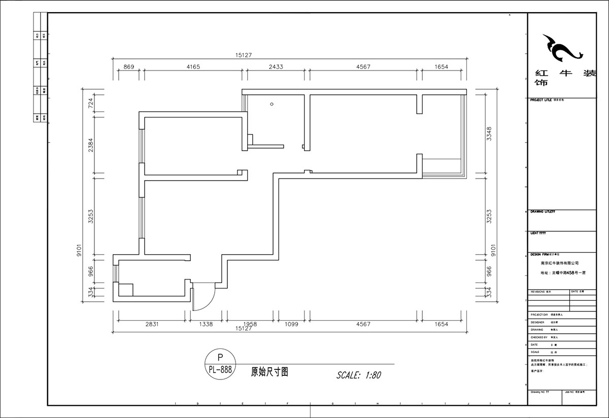 顧娟|逸境南苑3-311-90㎡-現(xiàn)代風格|2室2廳1衛(wèi)|新房裝修|定制家¥121180|全包12