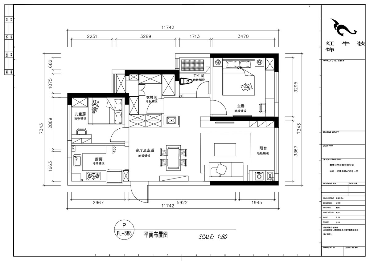 顧娟|中南世紀(jì)雅苑1-2-3205-95㎡-現(xiàn)代風(fēng)格|3室2廳1衛(wèi)|新房裝修|定制家¥103900|全包12
