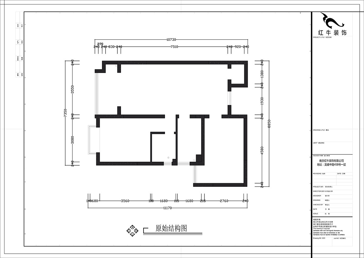 張智猿|華山山莊4-1102-89㎡-現(xiàn)代風(fēng)格|2室2廳1衛(wèi)|老房裝修|定制家¥130859|全包14萬(wàn)|00_01原始結(jié)構(gòu)圖