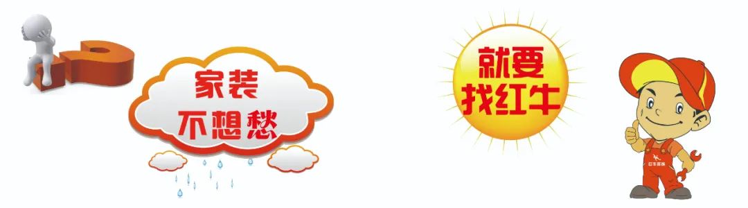 工地巡檢|瓷磚鋪貼的注意事項與驗收標準 工地巡檢|瓷磚鋪貼的注意事項與驗收標準