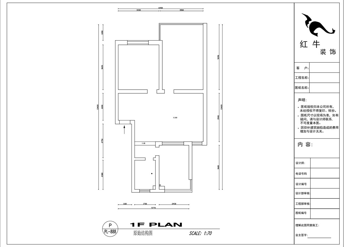 吳波|康居新寓6-602-90㎡-現(xiàn)代風(fēng)格|2室2廳2衛(wèi)|舊房裝修|定制家|全包12萬|00_01原始結(jié)構(gòu)圖