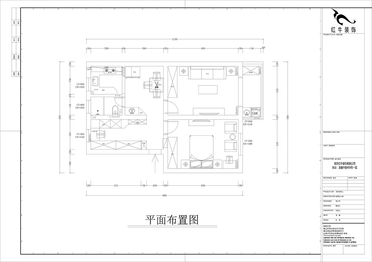 孟憲濤|陳家牌坊2-404-74㎡-簡約風格|3室1廳1衛(wèi)|新房裝修|定制家|全包12萬|00_02平面布置圖